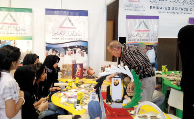 أكسبو 2014.. "الإمارات العلمي" ضمن أفضل 10 مشروعات